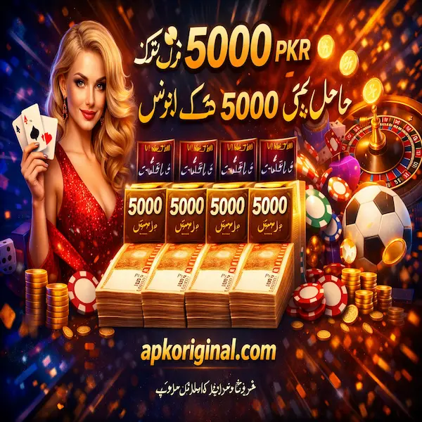Download PK3 Game And Get 5000 PKR bonus with every login