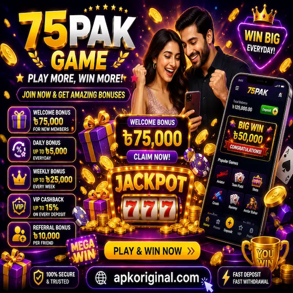 75pak Game APK Download Free And Earn Real Money 2026